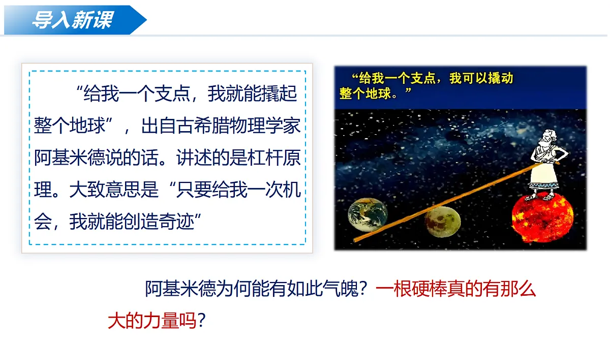 18571544第2页