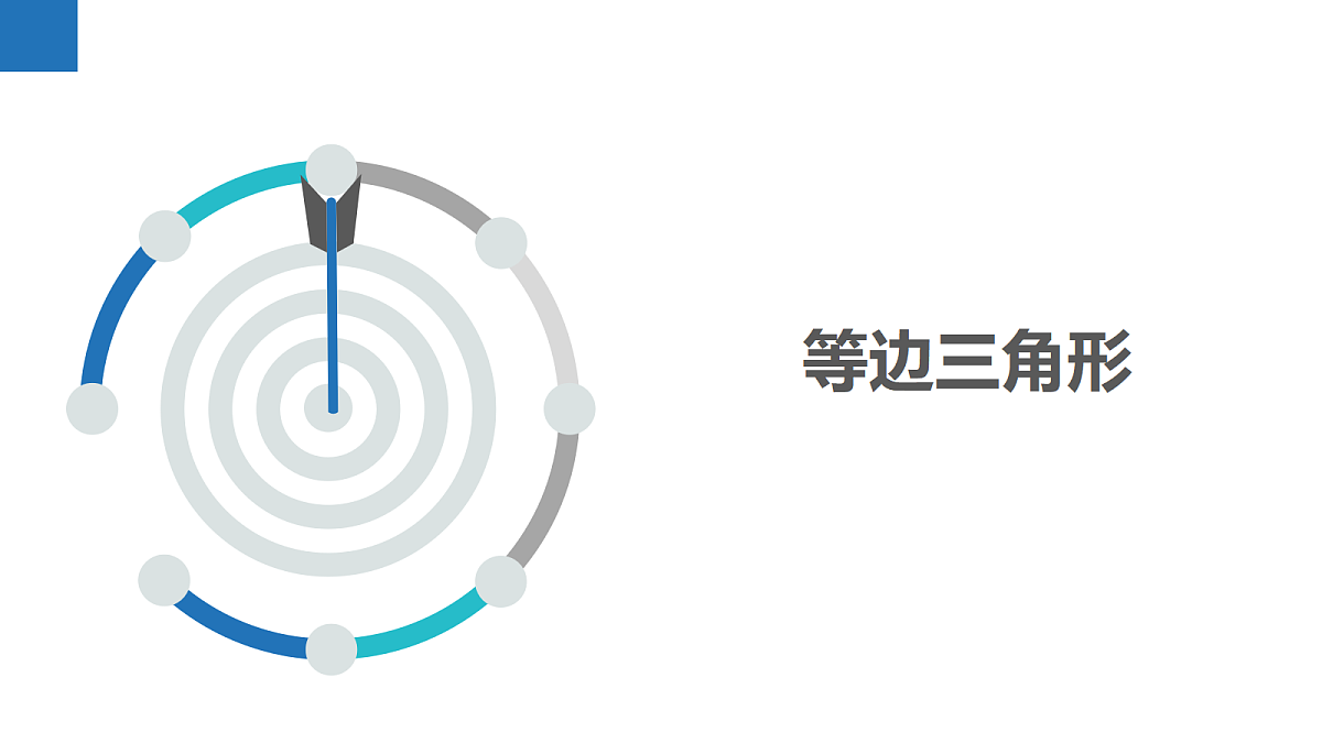 18571559第3页