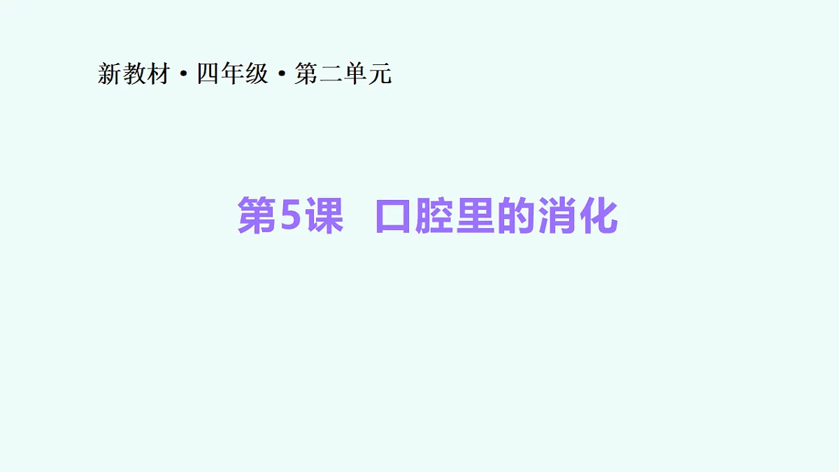 18571640第1页