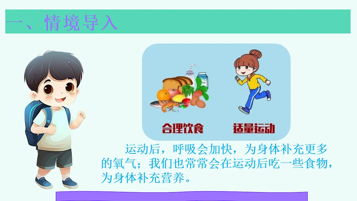 18571640第4页