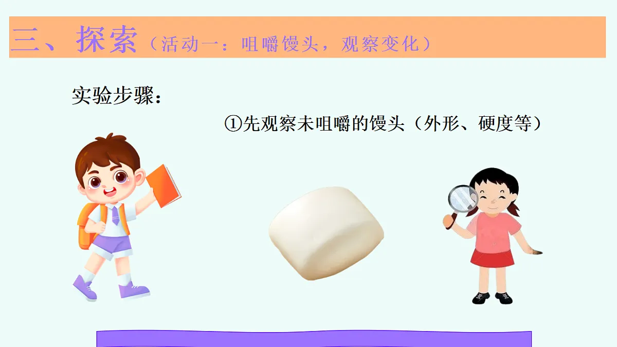 18571640第7页