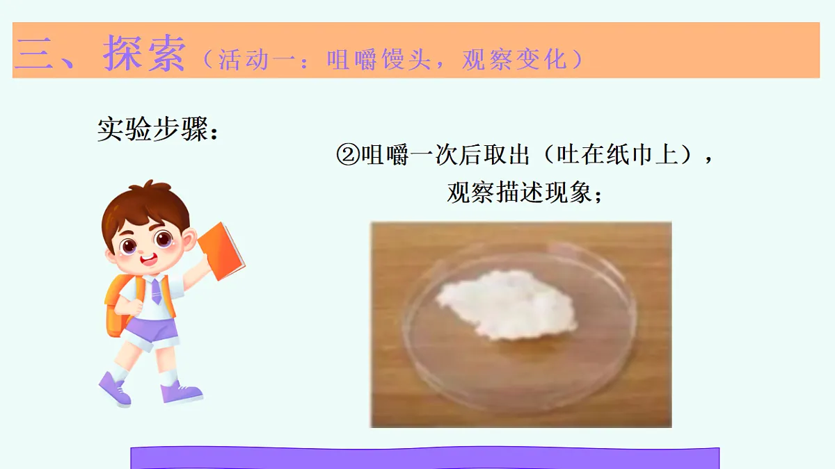 18571640第8页