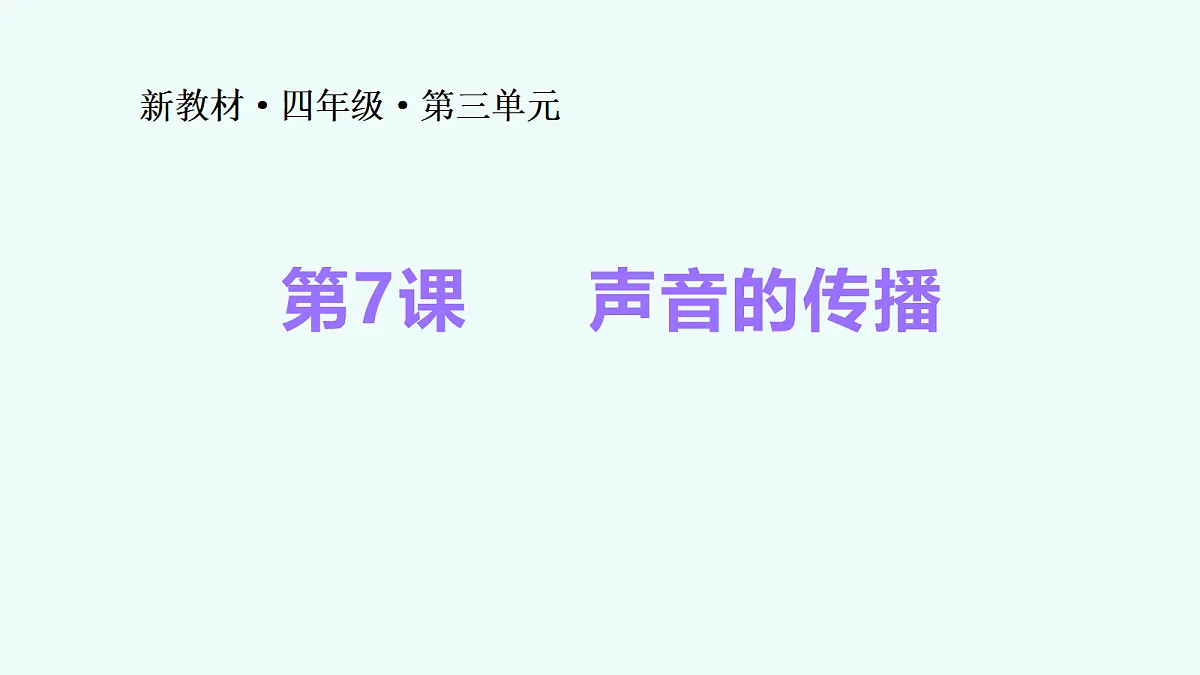 18571651第1页