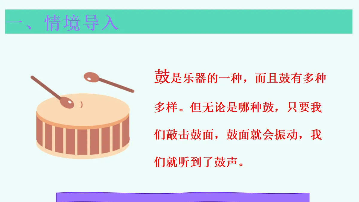 18571651第4页
