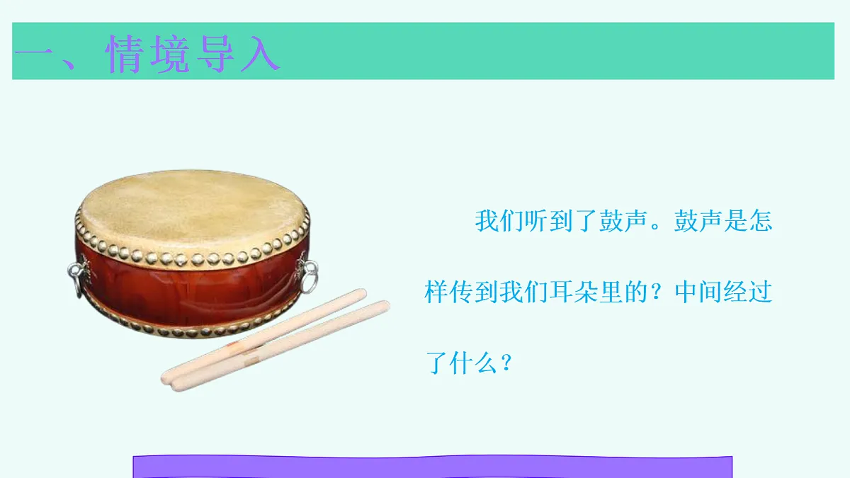 18571651第5页