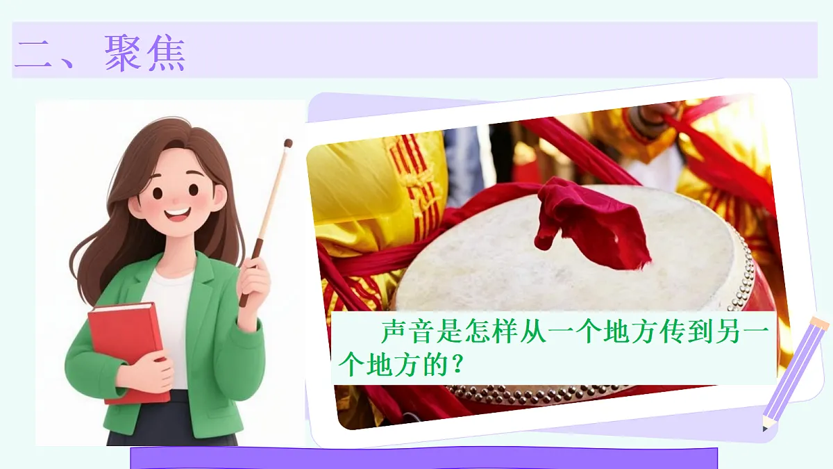 18571651第6页