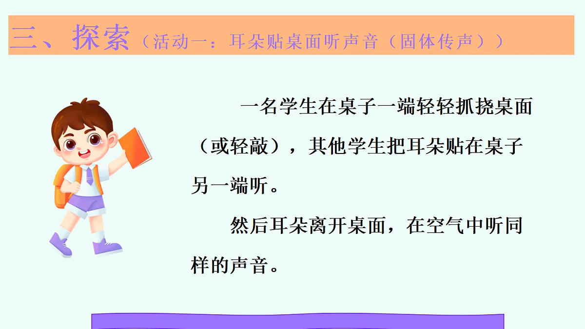 18571651第7页