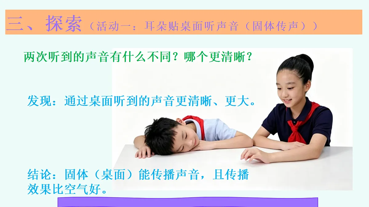 18571651第8页