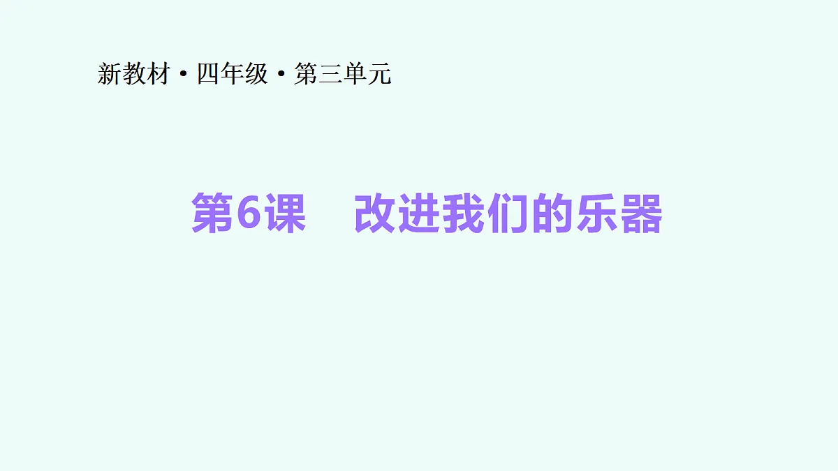 18571652第1页