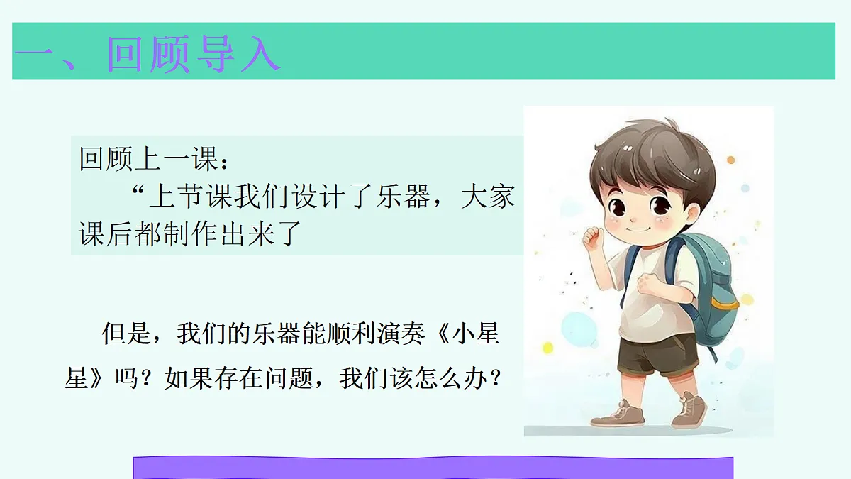 18571652第4页
