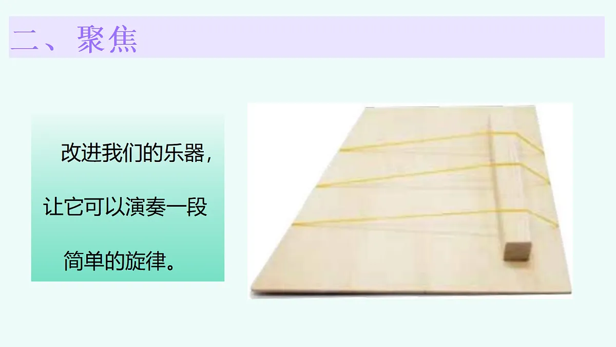 18571652第5页