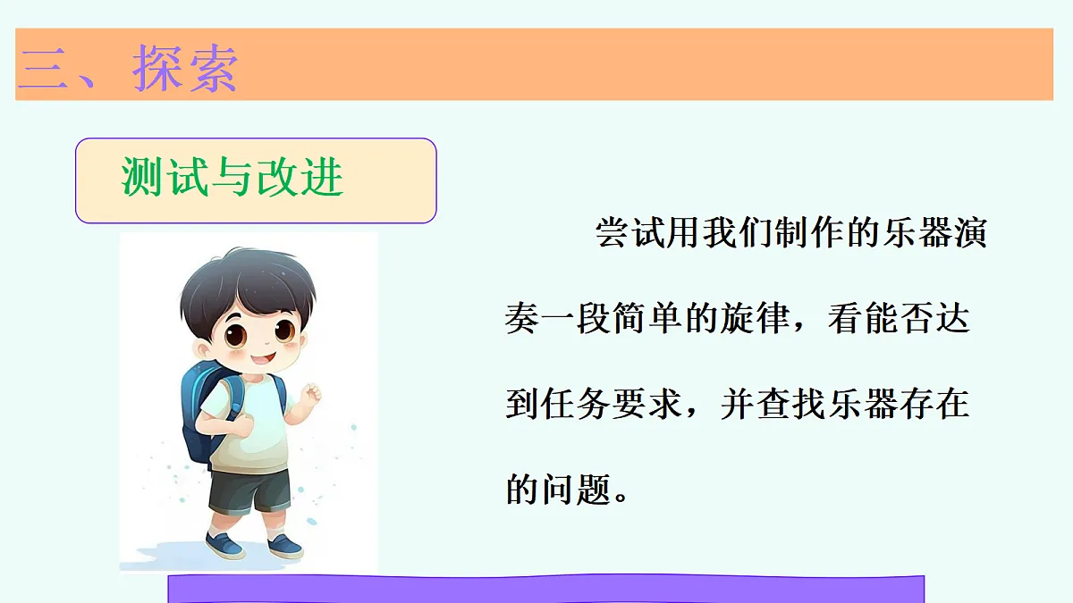 18571652第6页