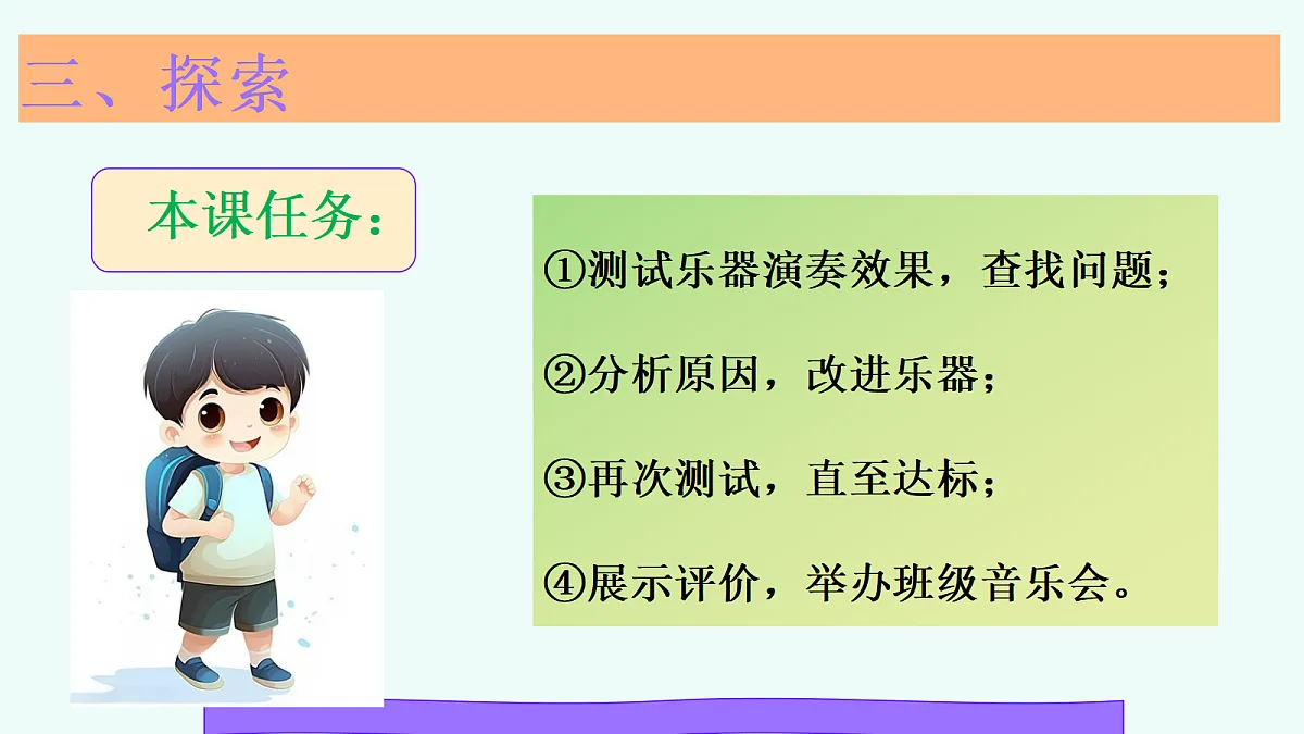 18571652第7页