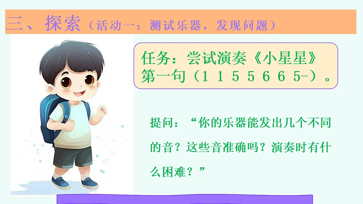 18571652第8页