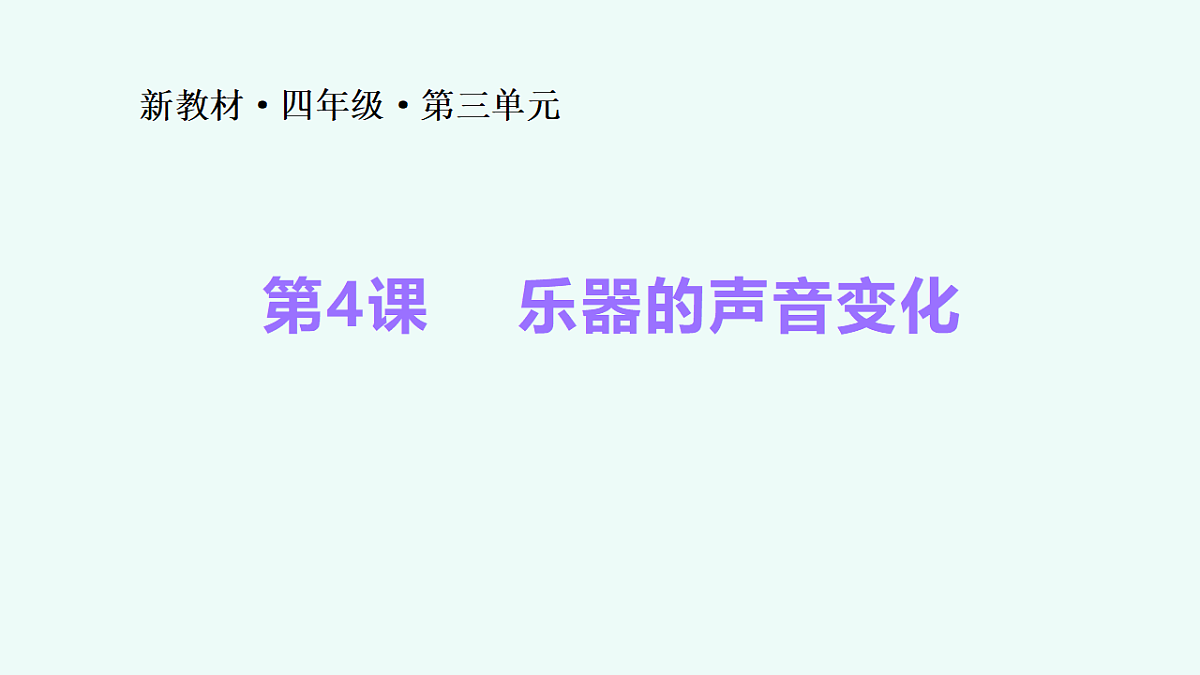 18571654第1页