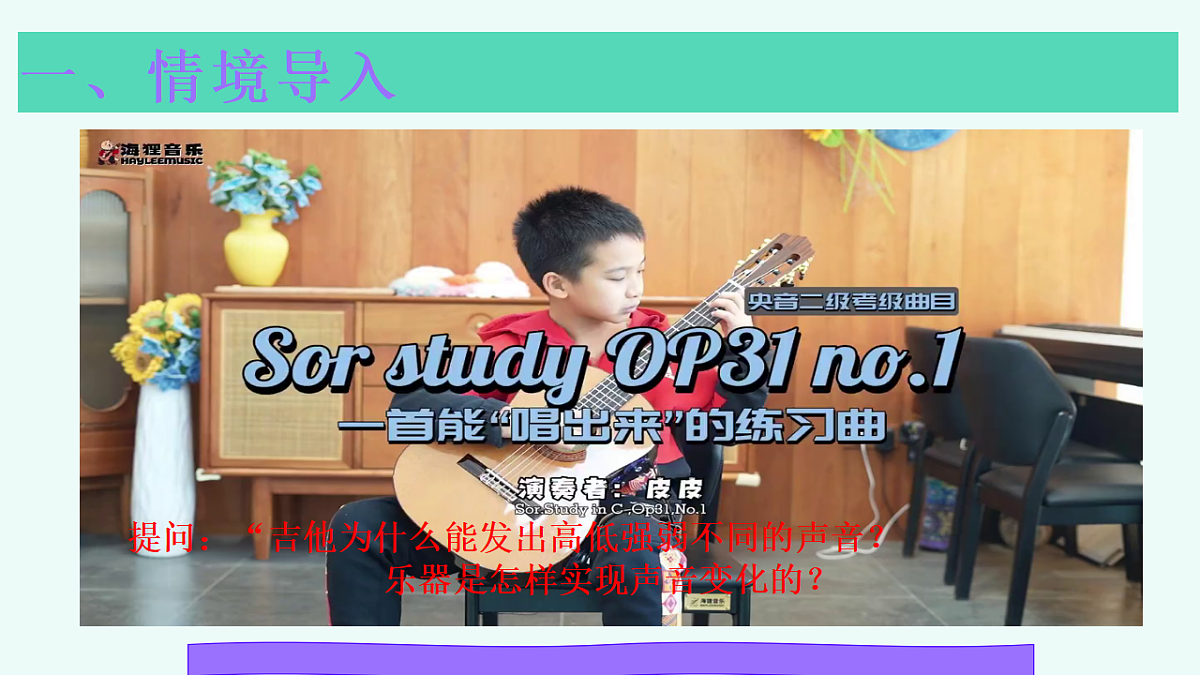 18571654第4页