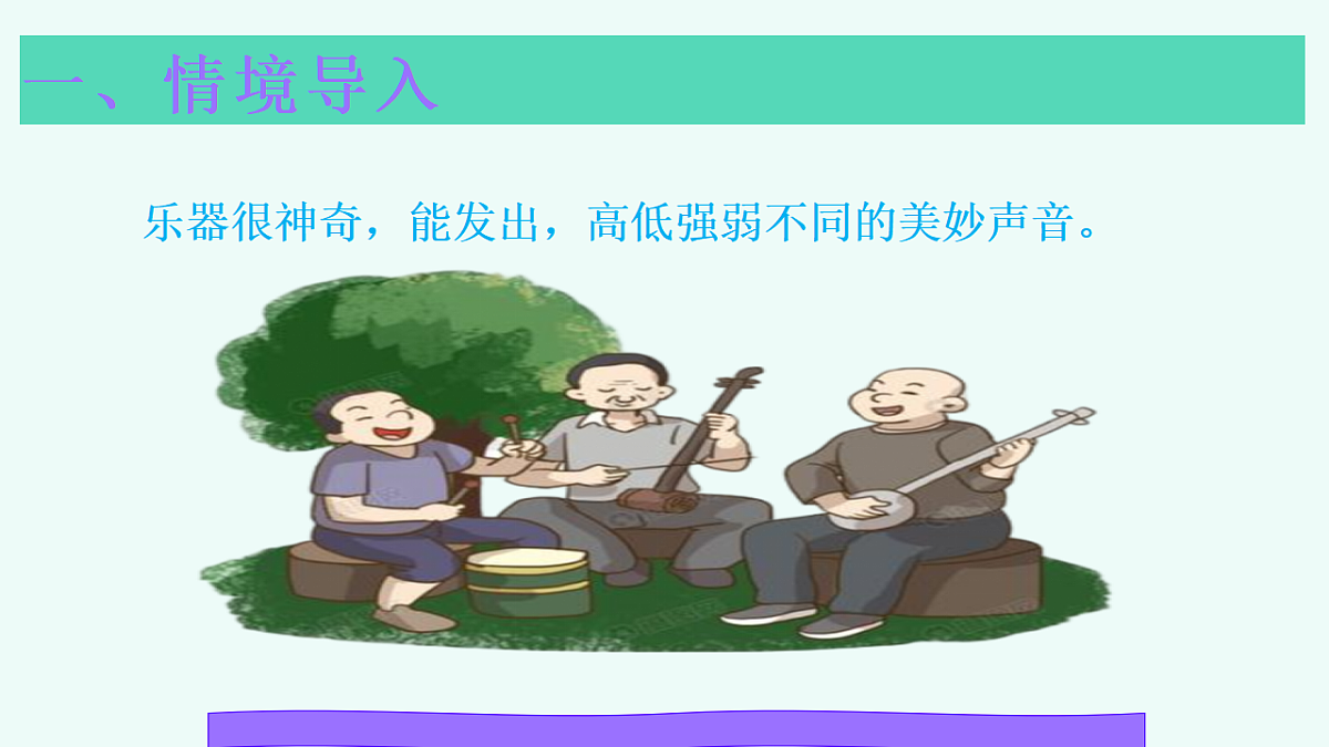18571654第5页