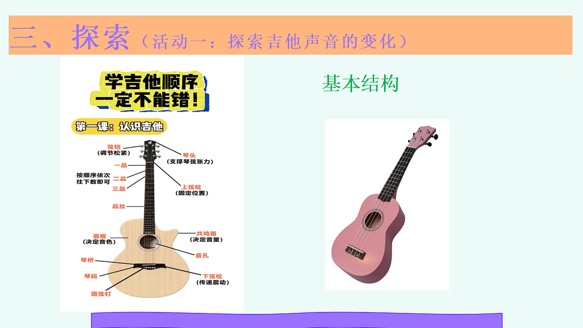18571654第7页