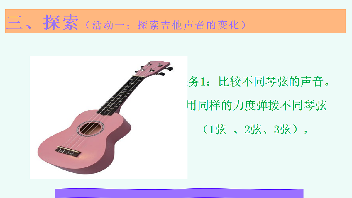 18571654第8页