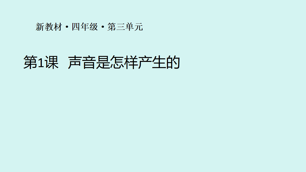 18571657第1页