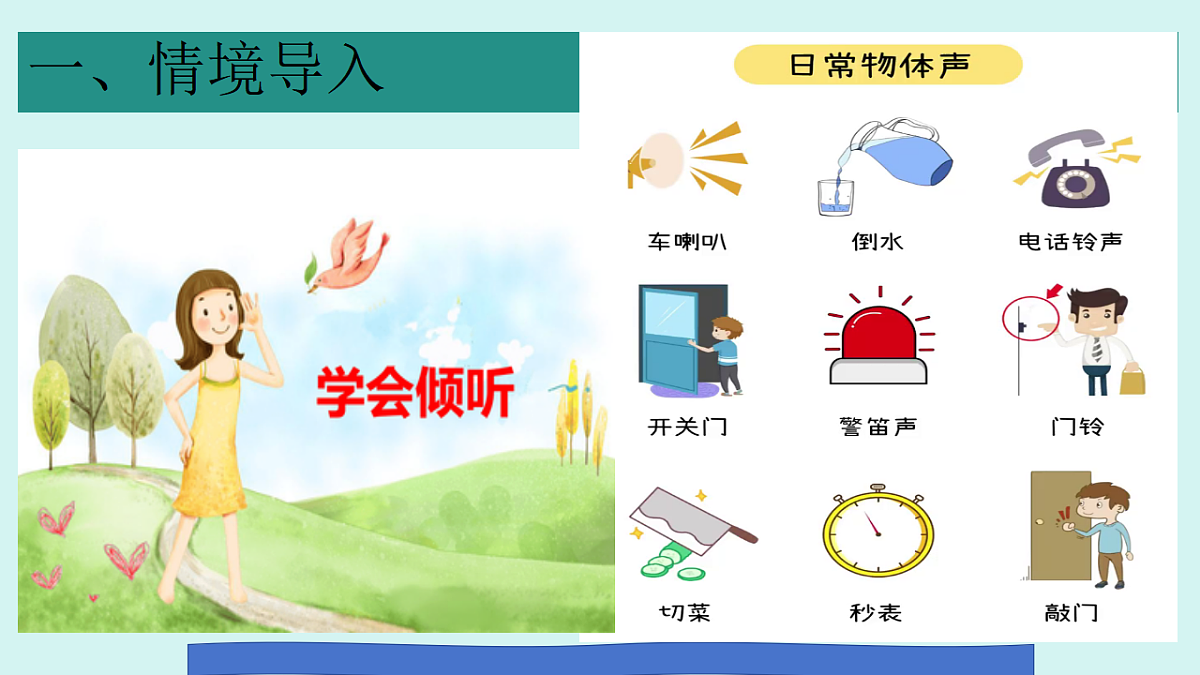 18571657第4页