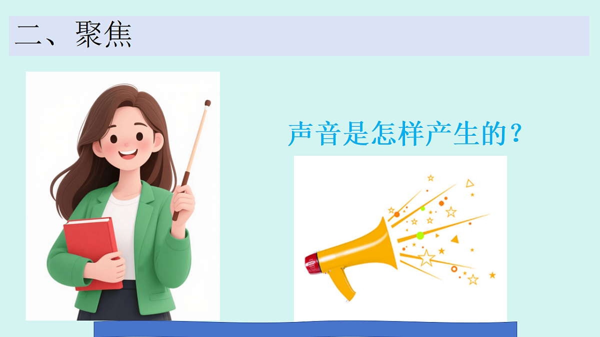 18571657第6页