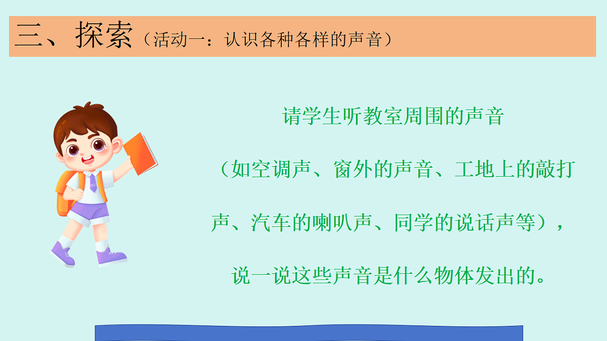 18571657第7页