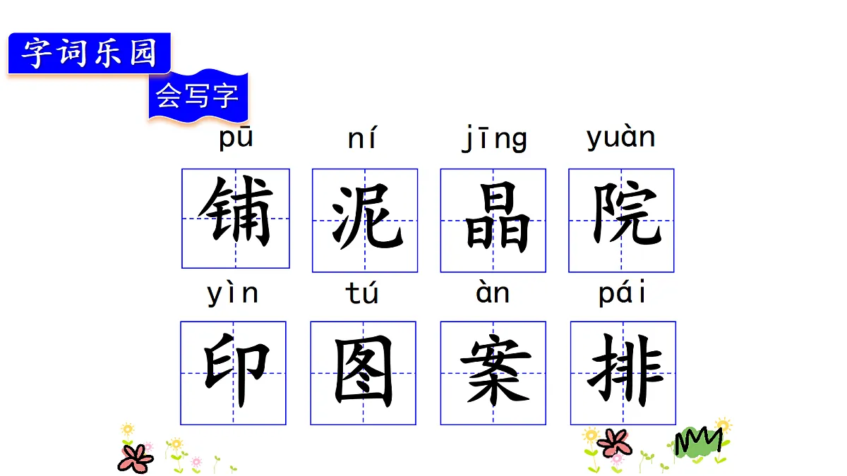 18571805第2页
