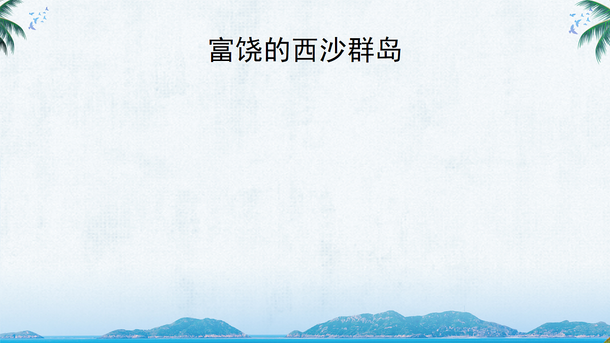 18571810第1页
