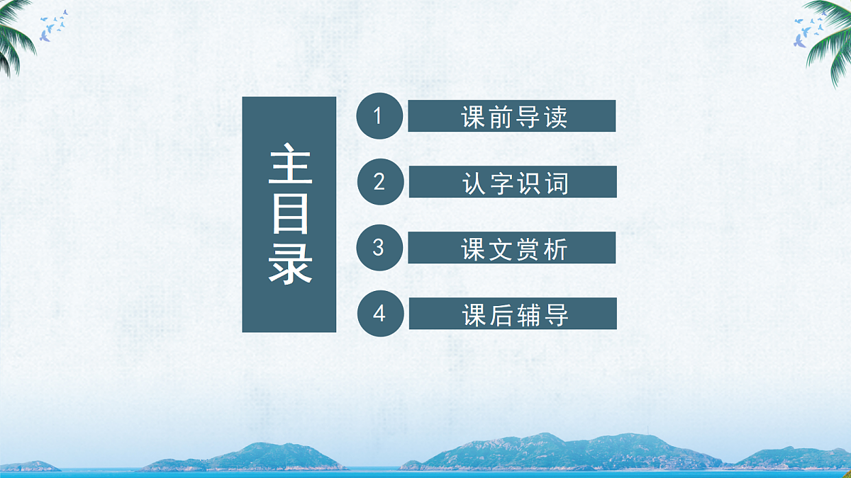 18571810第2页