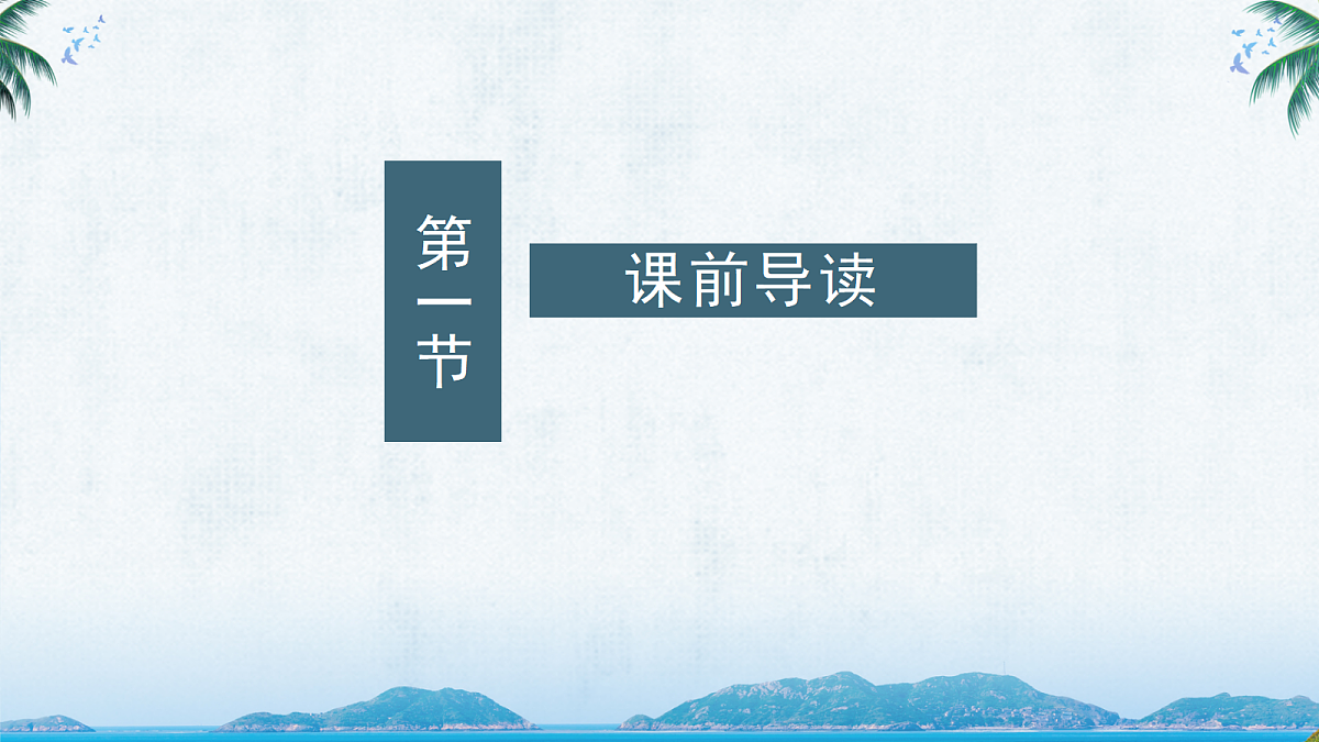 18571810第3页