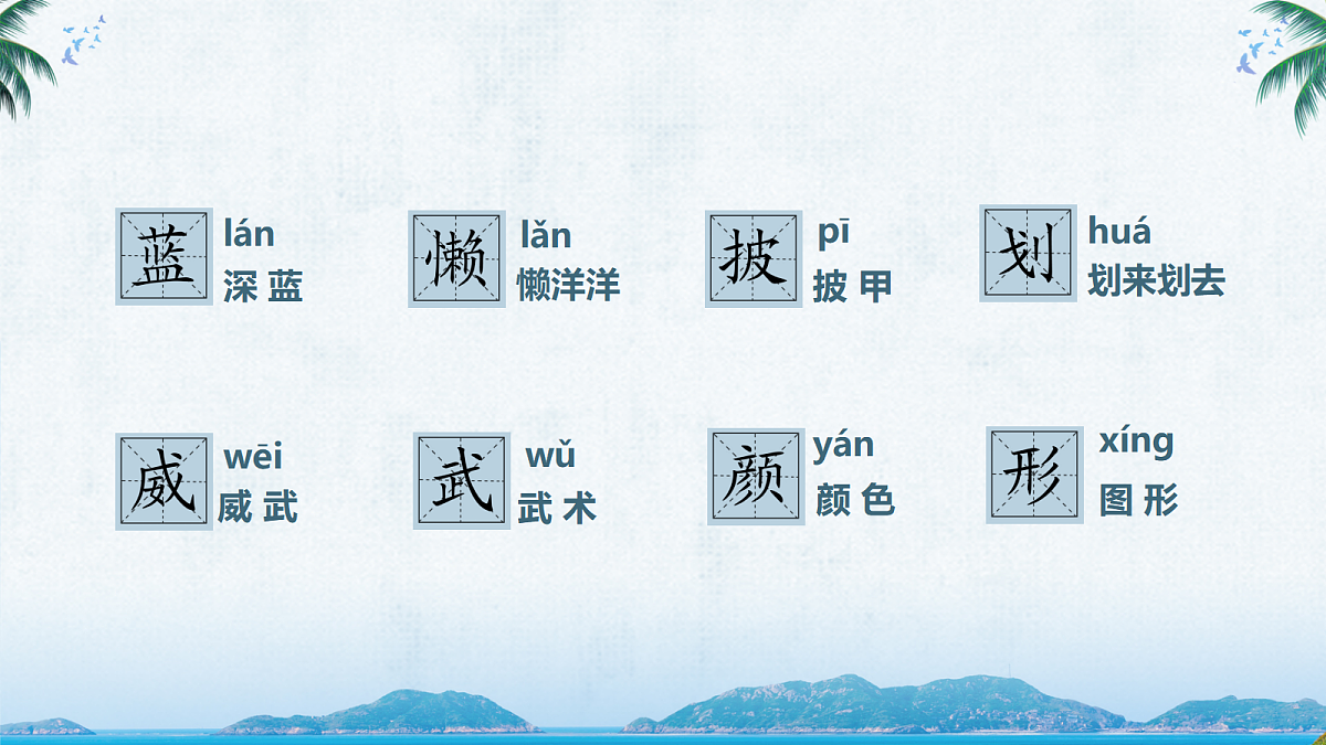 18571810第7页