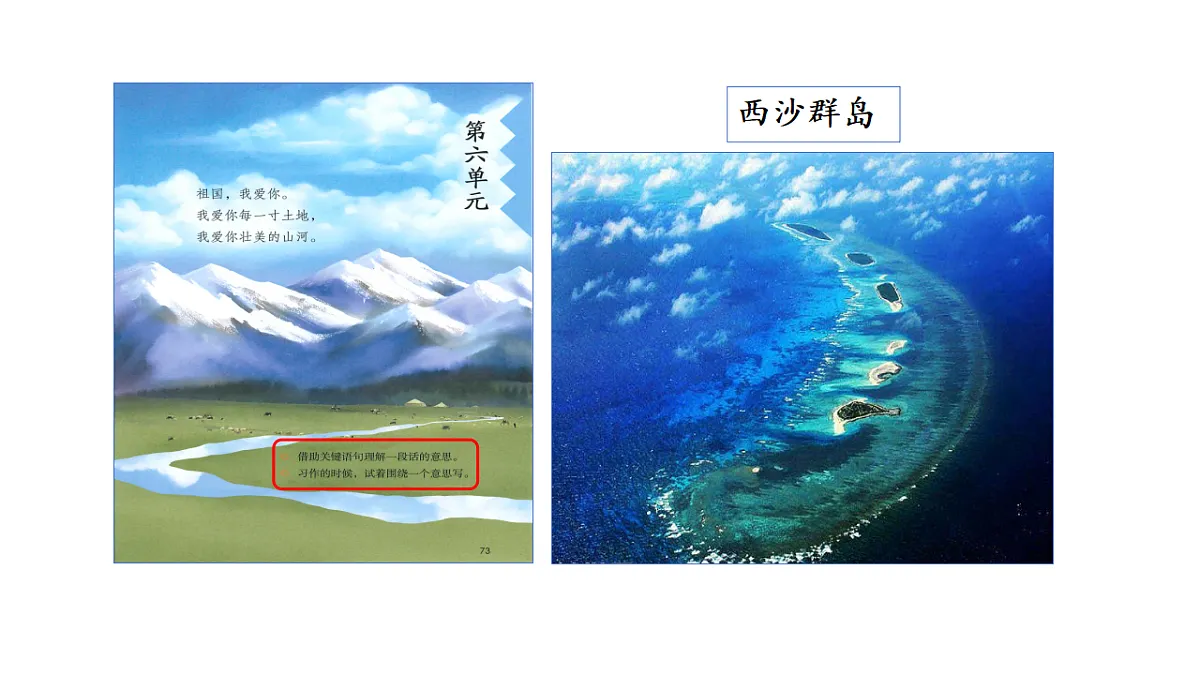 18571811第3页