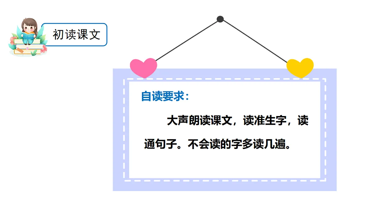 18571811第6页