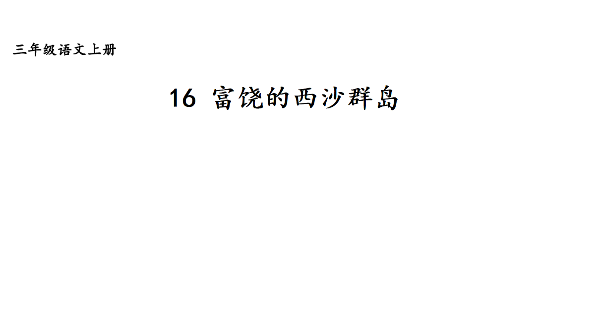 18571812第1页