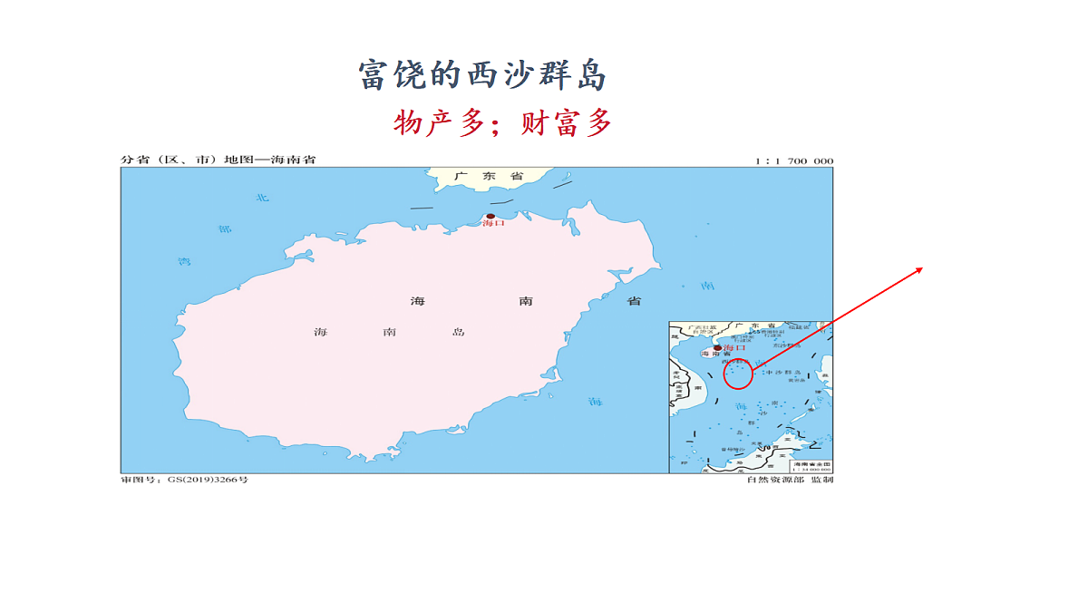 18571812第4页