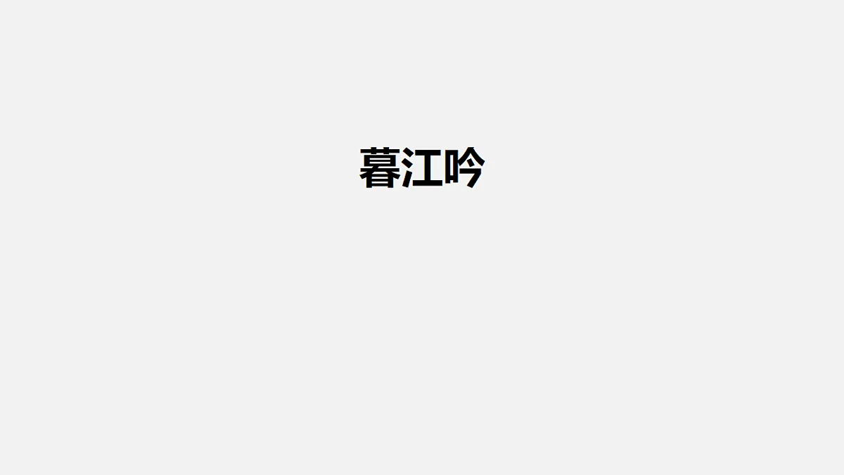 18571825第1页