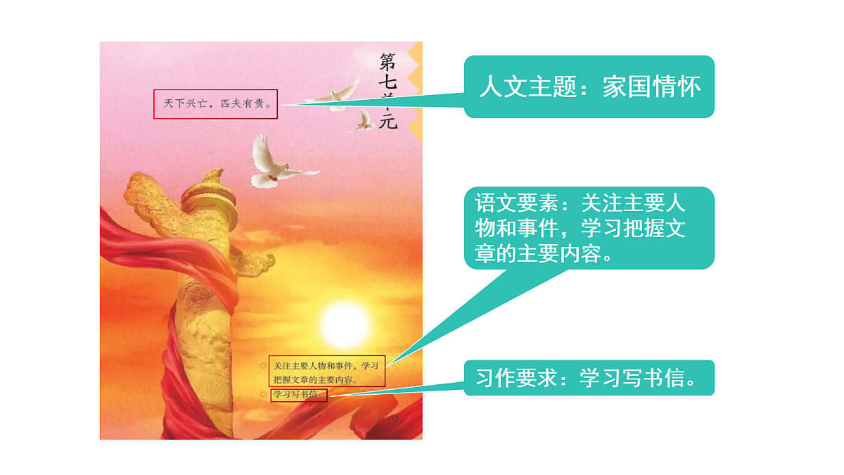 18571826第2页