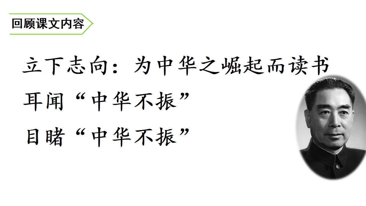 18571826第3页