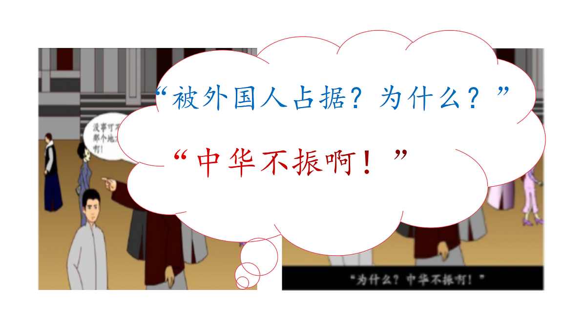 18571826第5页
