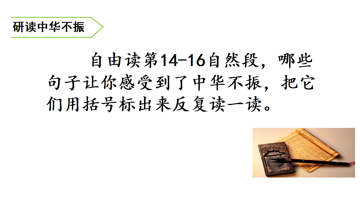 18571826第6页