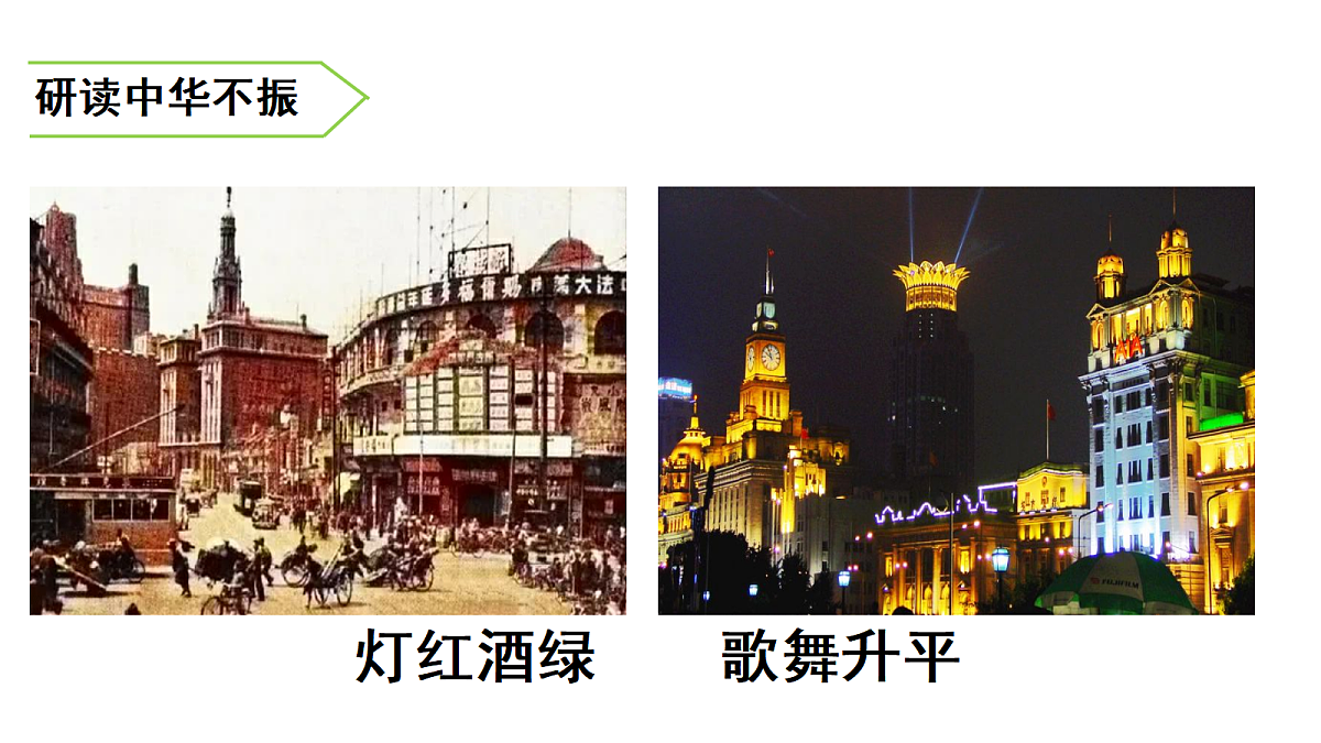 18571826第8页