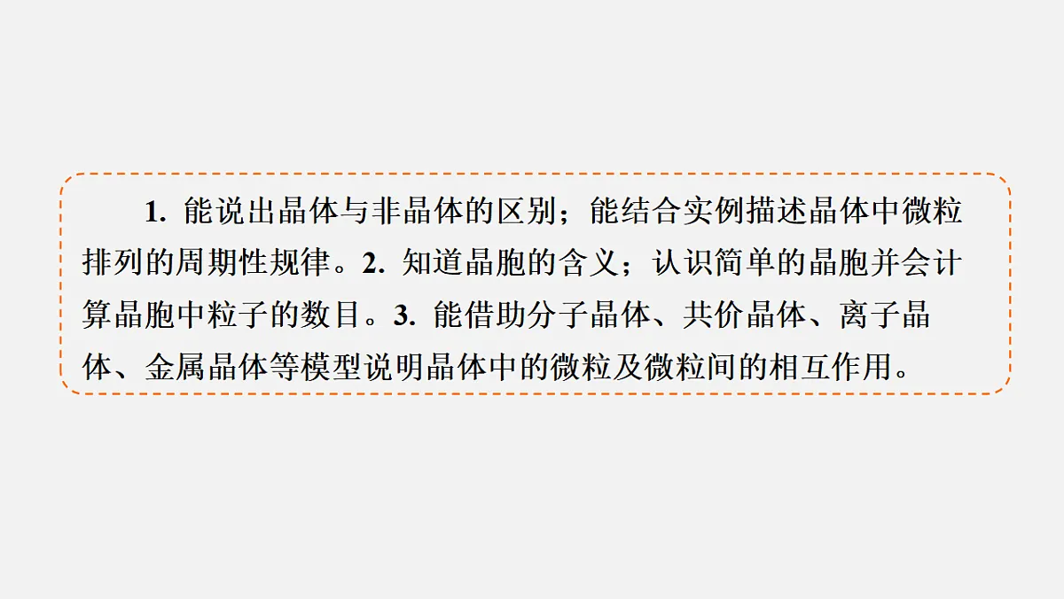 18571933第4页