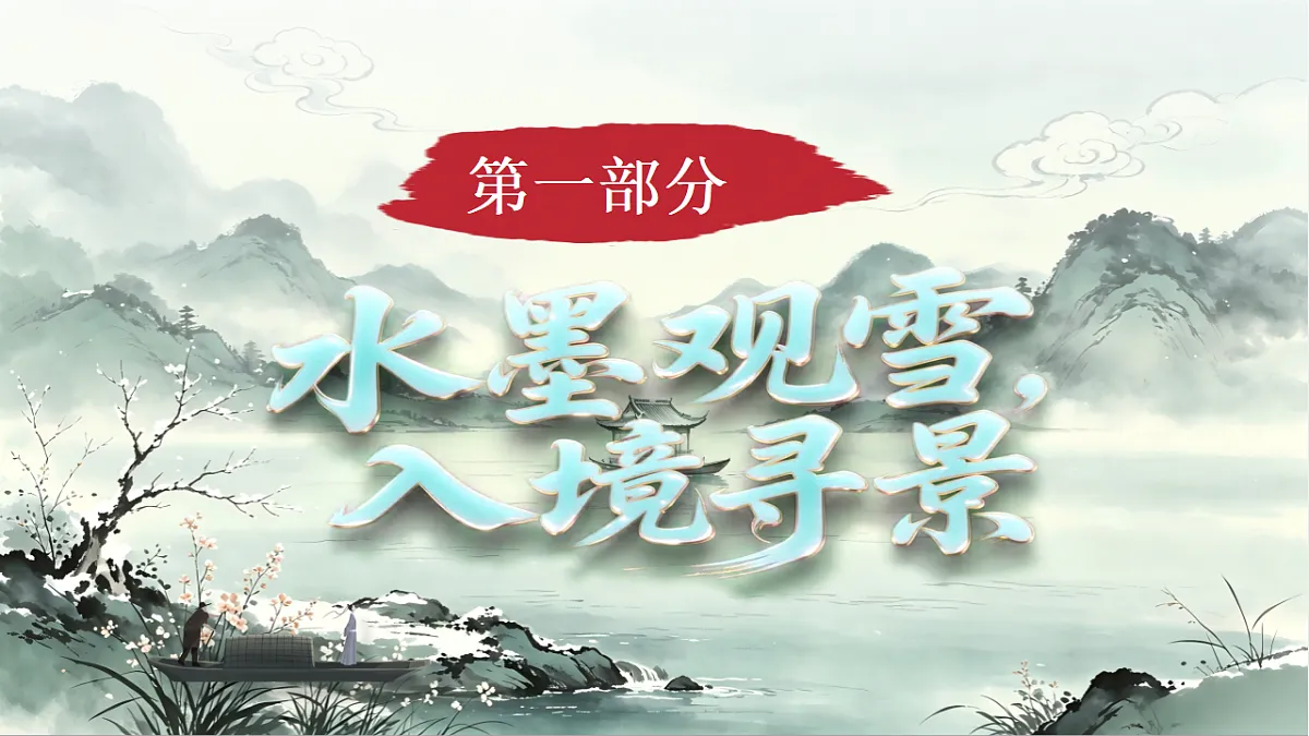 18572127第6页