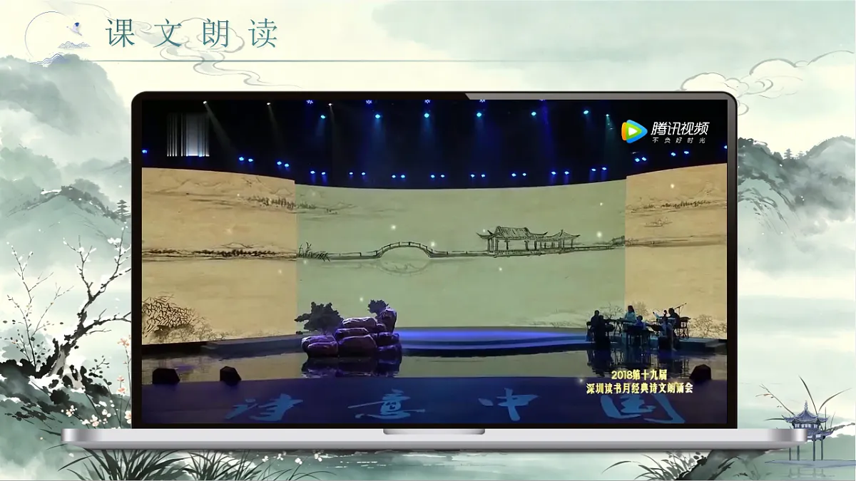 18572127第8页