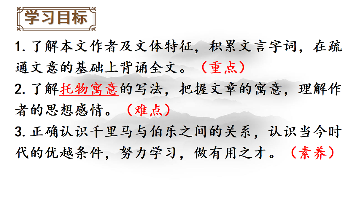 18572791第4页