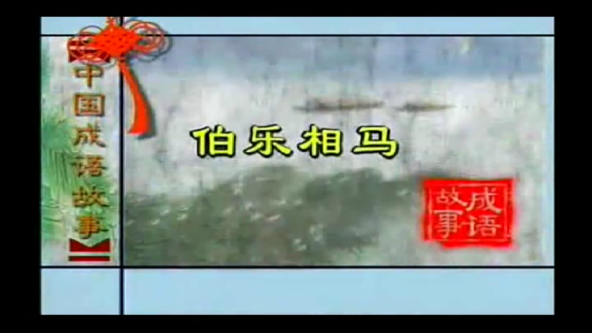 18572791第5页