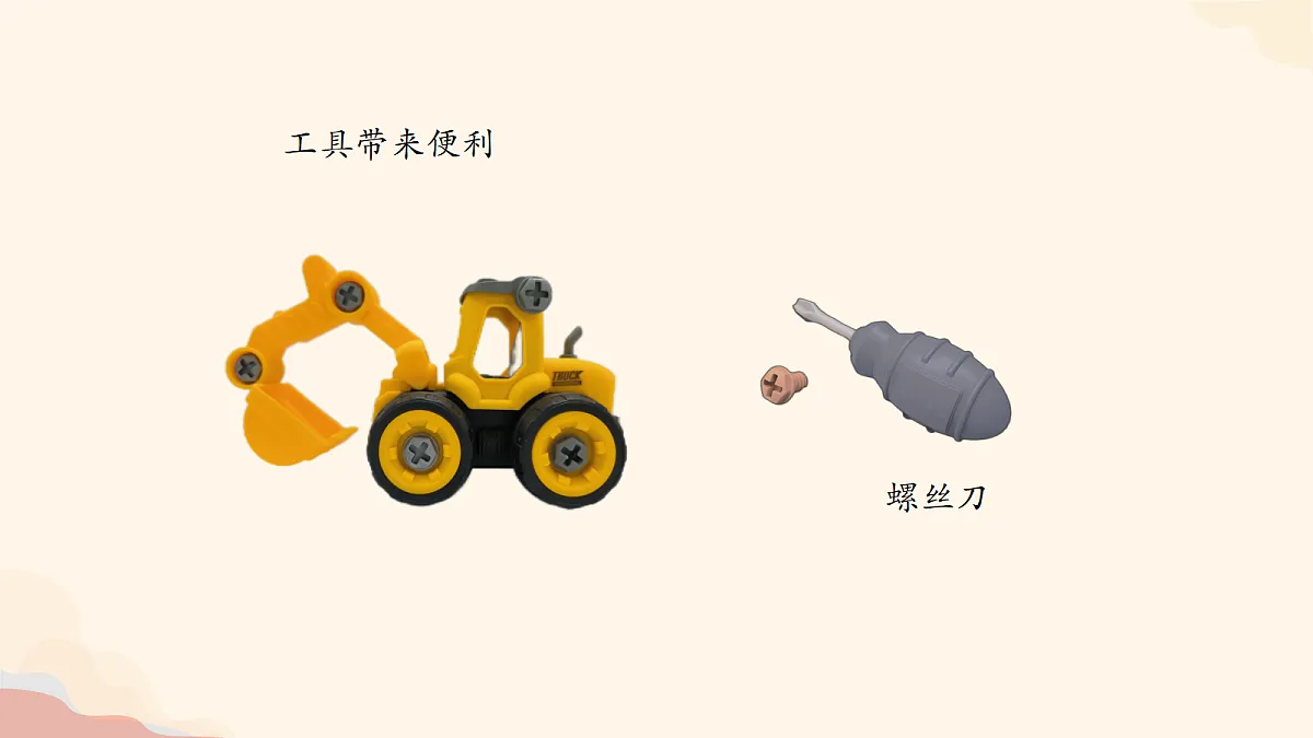18573991第4页