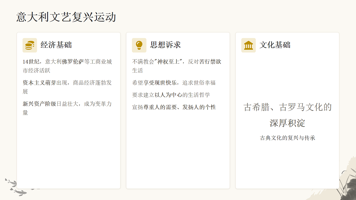 18574018第7页