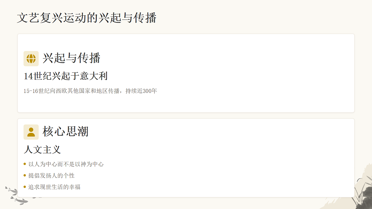 18574018第8页